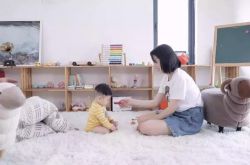 [2分钟教程]广安公司有哪些_哔哩哔哩-3